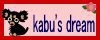 kabu's Dream